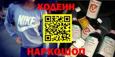 mdma Апшеронск
