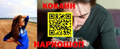 мескалин Апрелевка