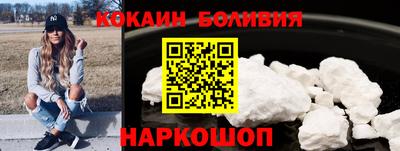 мескалин Апрелевка