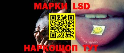 кристаллы Аргун