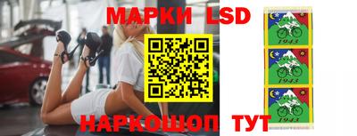mdma Апшеронск