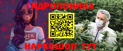 кристаллы Аргун