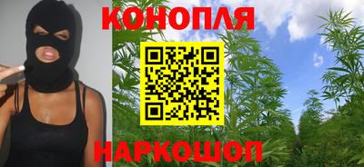 mdma Апшеронск