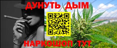 мескалин Апрелевка