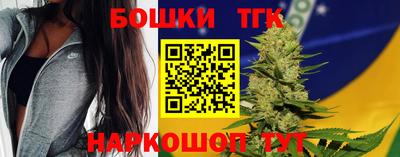mdma Апшеронск