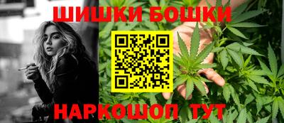 mix Белореченск