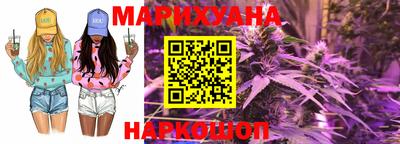 кристаллы Гагарин