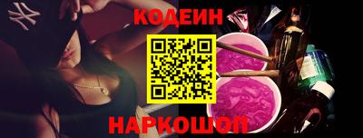 мескалин Апрелевка