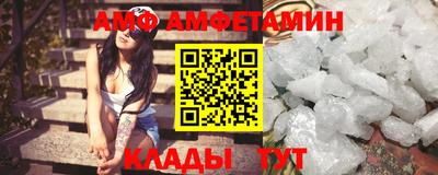 mdma Апшеронск
