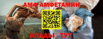 мескалин Апрелевка
