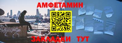 mdma Апшеронск
