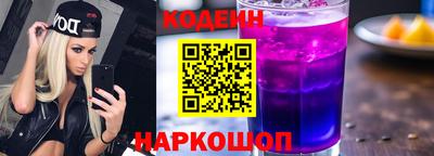 мескалин Апрелевка