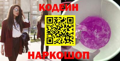 круглые Гатчина