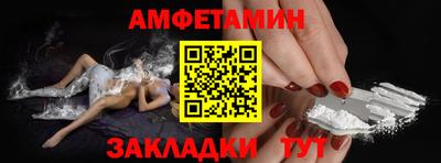 мескалин Апрелевка