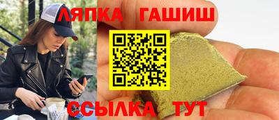 мескалин Апрелевка