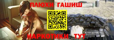 мескалин Апрелевка