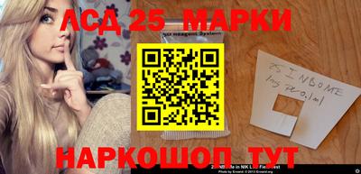 mdma Апшеронск